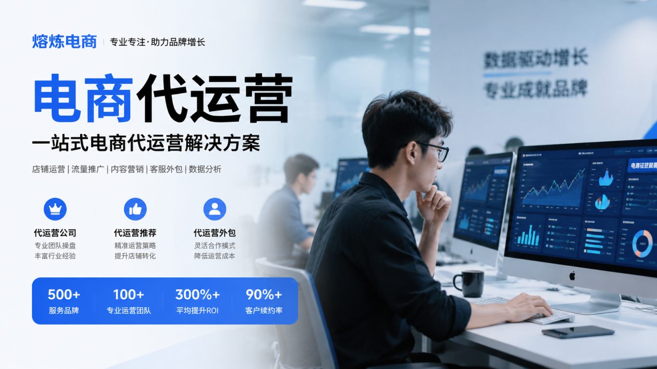 龙岗区8年实战服务500+家企业